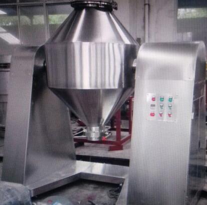 雙錐混合機(jī) 